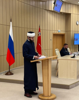 Дауд хазрат Мухутдинов принял участие в заседании Консультативного совета по делам национально-культурных автономий