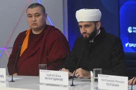 Круглый стол представителей традиционных религий о помощи нуждающимся