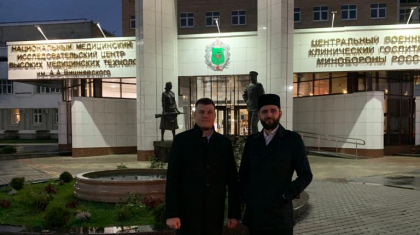Религиозные деятели навестили защитников Отечества в госпитале г. Красногорск