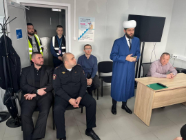 Дауд хазрат Мухутдинов принял участие на встрече с трудовыми мигрантами в г. Истра