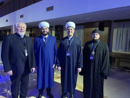 Представители Духовного собрания мусульман Московской области приняли участие на VIII Съезд Федерации еврейских общин России