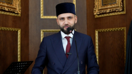 Поздравление муфтия Московской области с месяцем Рамадан