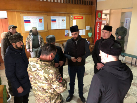 Представители Духовного собрания мусульман Московской области находятся с рабочей поездкой в зоне СВО
