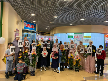 В г. Раменское провели акцию "Красота платка"