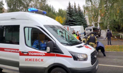 Имам-мухтасиб Московской области выразил соболезнование в связи с трагедией в Ижевске