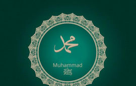 Кого Пророк Мухаммад ﷺ назвал самым скупым из скупых?