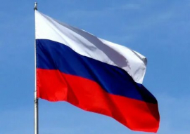 С Днем Государственного флага Российской Федерации!