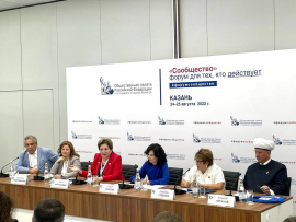 РОЛЬ ТРЕТЬЕГО СЕКТОРА В СОВРЕМЕННОЙ АРХИТЕКТУРЕ МЕЖДУНАРОДНЫХ ОТНОШЕНИЙ