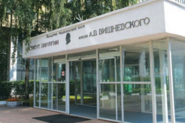 Дауд хазрат Мухутдинов посетил Центр хирургии им. А.В. Вишневского» в г. Химки