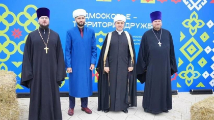 Муфтий принял участие в VIII Московском областном Фестивале национальных культур «Подмосковье – территория дружбы»